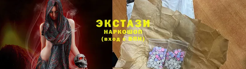 магазин продажи наркотиков  Клин  Экстази louis Vuitton 